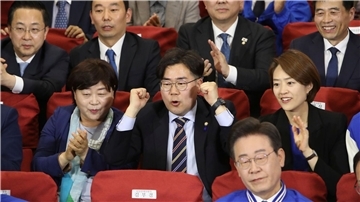 Erfolg bei der Parlamentswahl: Die Demokratische Partei (DP) von Oppositionsführer Lee Jae Myung konnte ihre Stellung als größte Einzelpartei in der Nationalversammlung behaupten