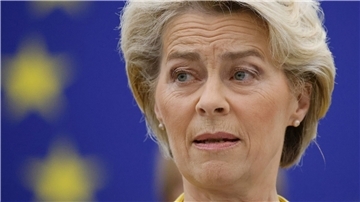 EU-Kommissionspräsidentin Ursula von der Leyen äußerte sich zu den Lecks an den Pipelines.