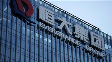 Evergrande ist ein Gigant in Chinas Immobiliensektor.