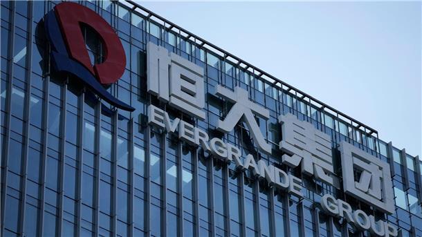 Börsen-Ende für Chinas Krisen-Bauträger Evergrande Evergrande war bis zu seinem Fall ein Vorzeige-Immobilienunternehmen. (Archivbild)