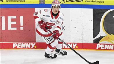 Fischtown Pinguins vermelden den ersten Neuzugang Fabian Herrmann wechselt vom Zweitligisten EC Bad Nauheim zu den Fischtown Pinguins.