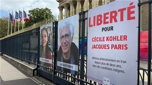 Französisches Paar nach drei Jahren Haft im Iran entlassen Frankreich hatte den Ton dem Iran gegenüber in den vergangenen Monaten verschärft. (Archivbild)