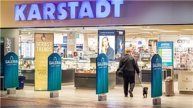 Galeria Karstadt Kaufhof will seine Bremerhavener Filiale im Januar schließen. Wie es weitergeht mit der Immobilie, ist noch offen.