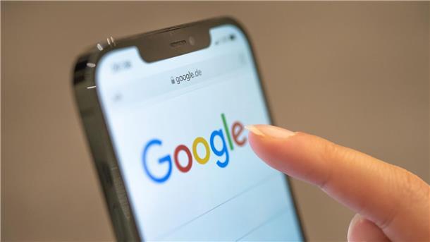 Online suchen ändert sich Google ist die bekannteste Suchmaschine.