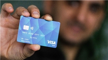 Hamburg führt die „SocialCard“ ein.