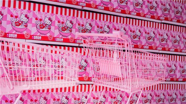 Im Supercandy Pop-Up Museum können Fans in eine Welt voller Hello Kitty eintauchen. (Foto Archiv)