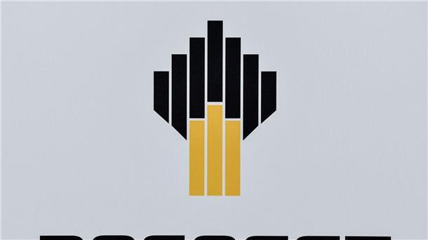 Gericht bestätigt Rosneft-Treuhandverwaltung Im vorigen September übernahm der Bund faktisch die Kontrolle über Rosneft Deutschland.