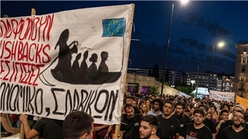 In Athen gingen am Donnerstag Tausende Menschen auf die Straße, um gegen die EU-Migrationspolitik zu protestieren.