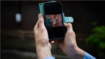 Einbruch auf Handy