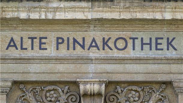 Geldstrafen nach Klebe-Aktion in Alter Pinakothek In der Alten Pinakothek kam es zu einer Klebe-Aktion der Letzten Generation.
