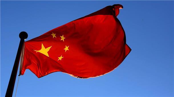 In einem Kindergarten in Südchina ist es zu einer Messer-Attacke gekommen.