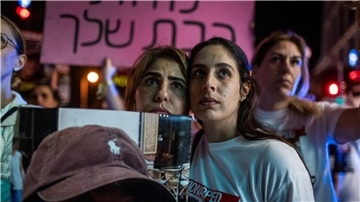 In Israel wird erwartet, dass die schrittweise Freilassung von mindestens 50 Geiseln am Donnerstag beginnen könnte.