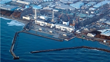 Japan will schon bald mit der Einleitung aufbereiteten Kühlwassers aus der Atomruine Fukushima beginnen. Meeresfrüchte sollen dann täglich auf radioaktives Tritium hin testen.