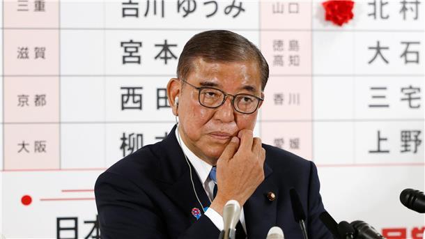 Japans Regierungschef Ishiba kündigt Rücktritt an Japans Regierungschef Ishiba stand nach Wahlschlappen in seiner eigenen Partei in der Kritik. (Archivbild)