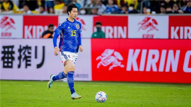 Daichi Kamada