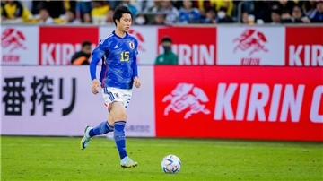 Daichi Kamada