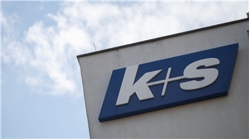 K+S will auch nach 2027 weiter Abwasser in die Werra leiten. (Archivbild)