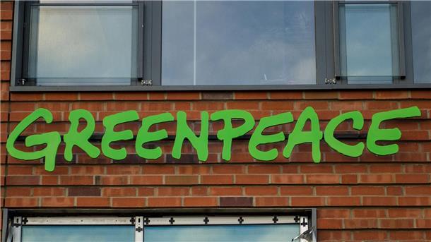 Greenpeace: Keine „Milliardengeschenke“ für fossile Energie Laut einer Studie wendet der Staat nach wie vor wesentlich mehr für klimaschädliche Subventionen auf als für den Umbau der Industrie zu einer klimaneutralen Wirtschaft.