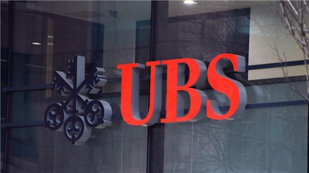 Logo der Schweizer Großbank UBS: Die Bank will tausende Mitarbeiter abbauen.