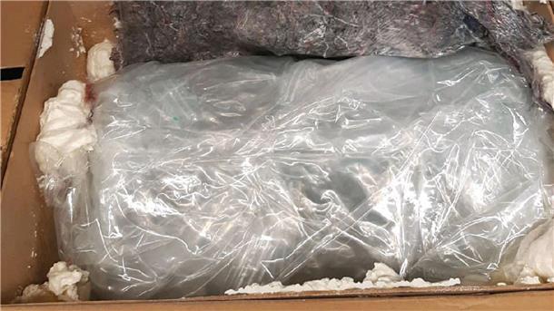 Marihuana in mehreren Folienschichten verpackt. Der Zoll in Heilbronn hat es gefunden.