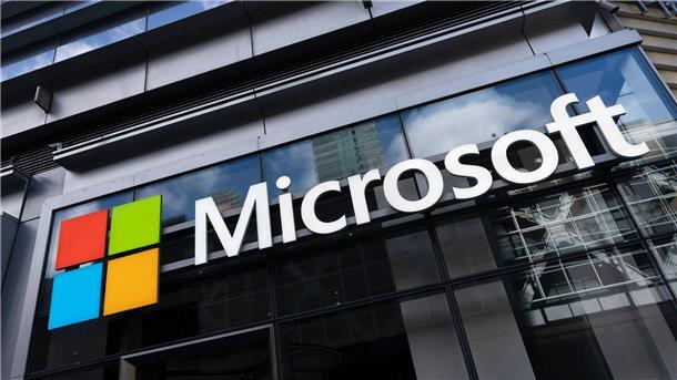 Microsoft-Bürogebäude in New York.