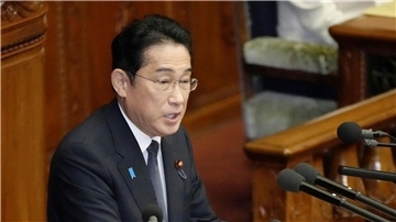 Ministerpräsident Fumio Kishida wird das Kabinett umbesetzen.
