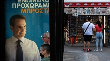 Ministerpräsident Kyriakos Mitsotakis und seine Konservative Partei können bei der Parlamentswahl mit einer deutlichen Mehrheit rechnen.