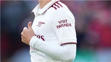 Mit dem Schriftzug „Visit Rwanda“ wirbt das Land für den Tourismus im Land.