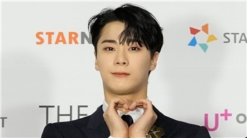 Moonbin, Sänger der K-Pop-Gruppe Astro, lebt nicht mehr.