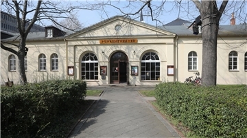 Nach der Sanierung öffnet das Geraer Puppentheater seine Tore (Archiv). 