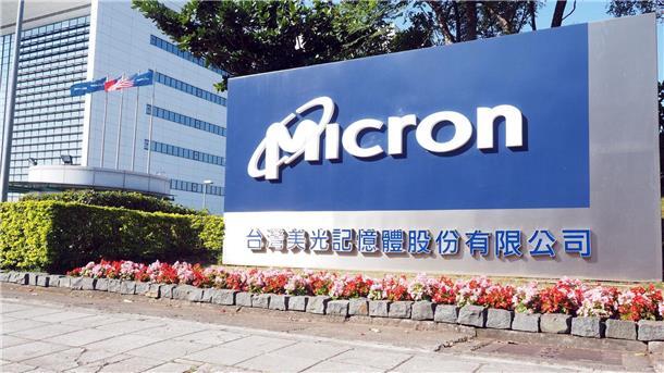 Nach hohen Verlusten zum Auftakt des neuen Geschäftsjahres tritt der Halbleiterkonzern Micron Technology auf die Kostenbremse.