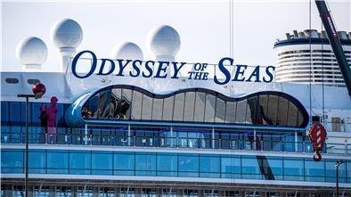 Noch bis zum Donnerstagabend bleibt die „Odyssey of the Seas“ in Bremerhaven liegen.