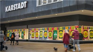 Offenbar schon wieder verkauft: Das Karstadt-Kaufhaus in der Bremerhavener Innenstadt.