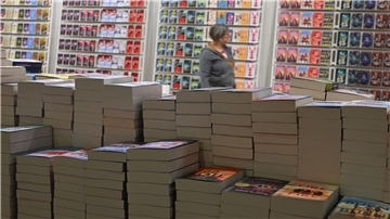 Oft seien Bücher eine Zeit lang besonders im Gespräch, was eine punktuelle kurzfristige Nachfrage erzeugt.