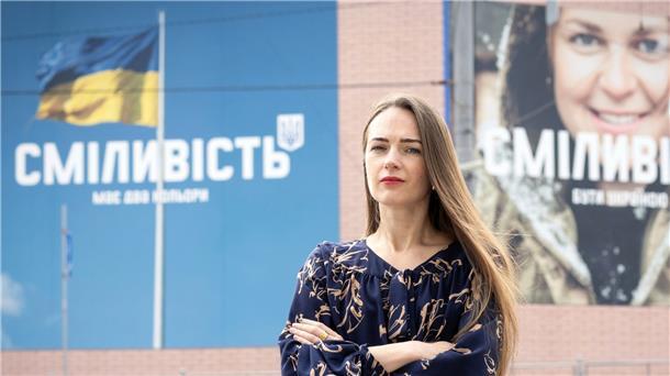 Oleksandra Matwijtschuk vom Center for Civil Liberties aus der Ukraine.