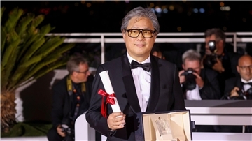 Park Chan-wook ist in Cannes für die beste Regie ausgezeichnet worden.