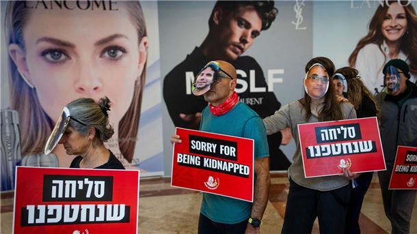 Protestaktion für die Freilassung der israelischen Geiseln in Tel Aviv.