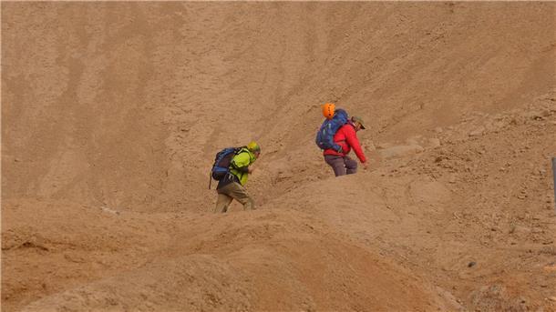 Argentinien: Leiche von Deutscher identifiziert Rettungskräfte suchen nach der 19-Jährigen, die von einer Wanderung auf den Berg Cerro de las Tres Marías nicht zurückgekehrt war.