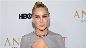 Sarah Jessica Parker bei der Premiere der Serie „And Just Like That...“ 2021 in New York.