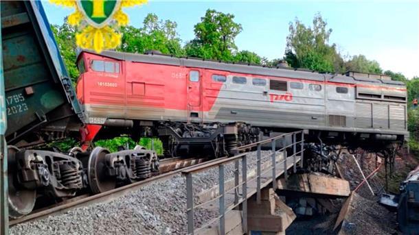 Ukraine greift russische Bahnlinien und Ölsektor an Schon in der Vergangenheit soll Kiew mehrere Sabotageakte auf das russische Bahnnetz verübt haben. (Archivbild)