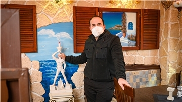 Alexis Vaiou
