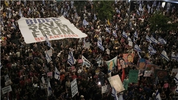 Seit Monaten fordern Demonstranten regelmäßig die Freilassung der Geiseln im Gazastreifen.