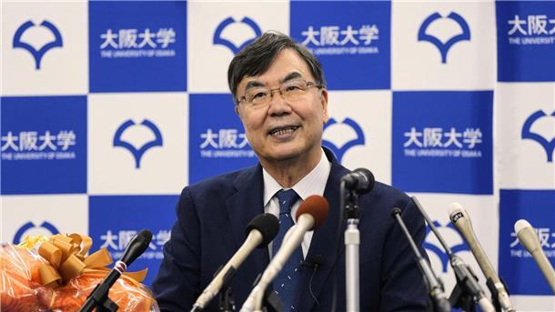 Bilder des Tages Shimon Sakaguchi von der Universität Osaka in Japan hat den Nobelpreis für Medizin bekommen.