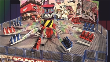 So sieht das neue Fahrgeschäft „Sound Wave“ aus, das die Freimarkt-Besucher in Bremerhaven ordentlich durchwirbeln soll.