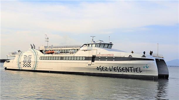 Dritter Katamaran-Neubau von Austal Vietnam geht auf Erprobungstour So sieht der dritte Neubau vom Typ „Austal-Katamaran Passenger Express 66“ aus.