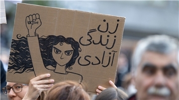 Solidaritäts-Demonstration für die Protestierenden im Iran in Frankfurt am Main.