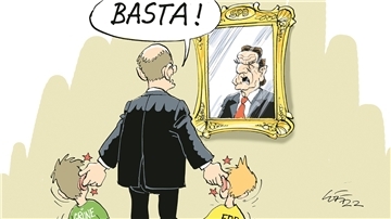 Spieglein, Spieglein...
