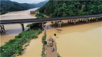 Teile der chinesischen Provinz Fujian stehen unter Wasser.