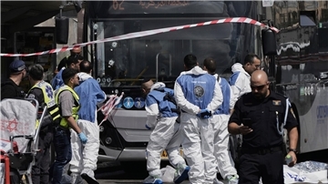 Tödlicher Anschlag in Jerusalem: Mehrere Tote und Verletzte