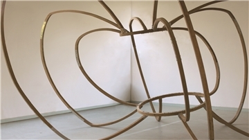 Ausstellungsstück